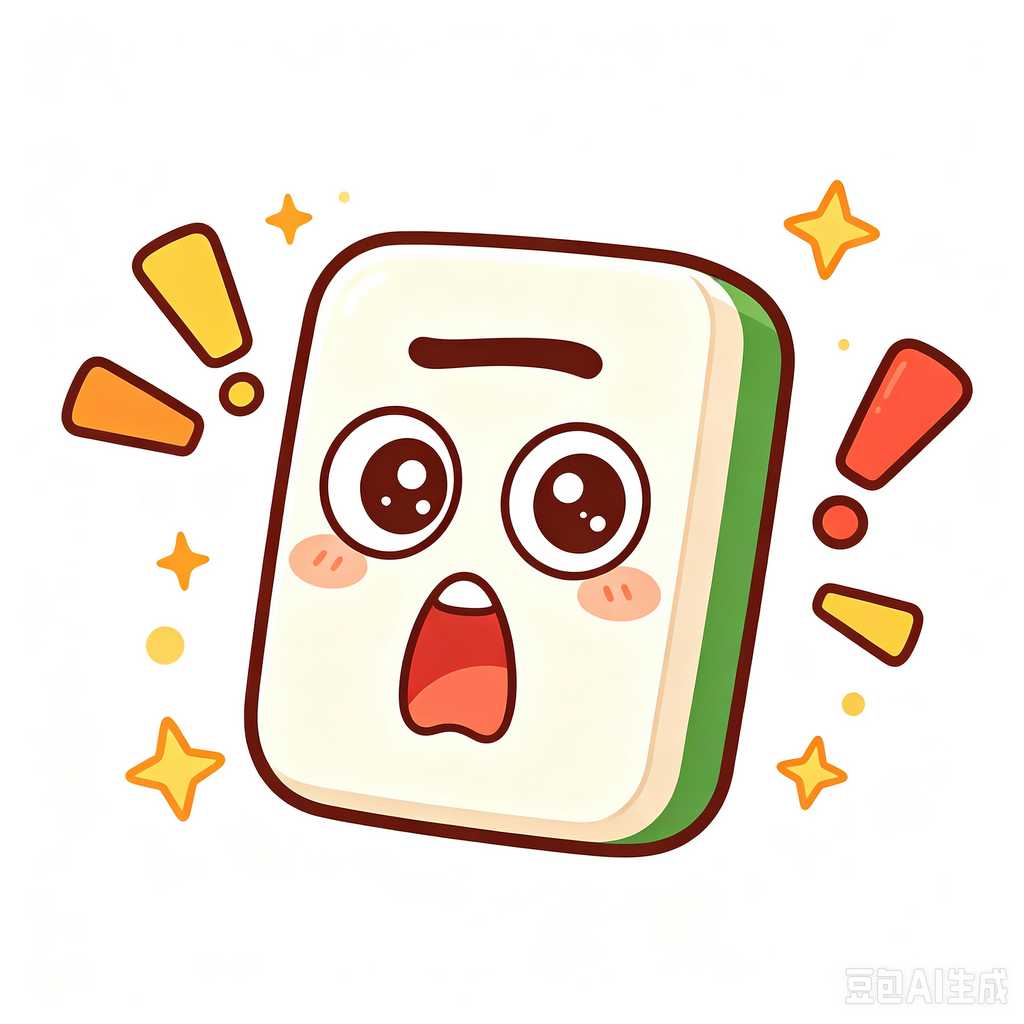 Sofia,mahjong